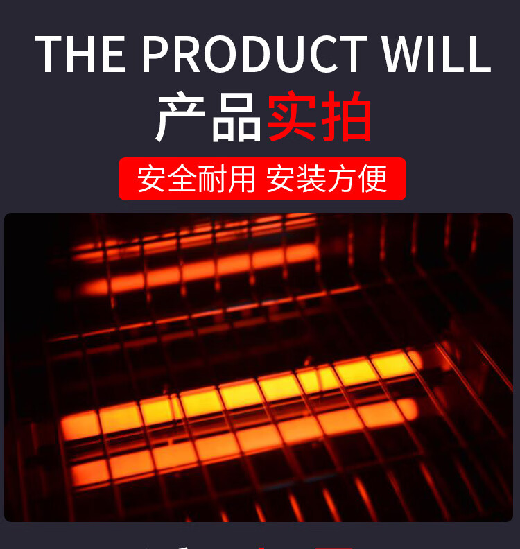 适用适用康宝消毒柜石英管发热灯管220v远电加热管300w通用配件原装