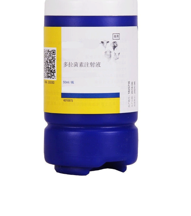 辉瑞硕腾通灭多拉菌素注射液狗狗皮肤病螨虫疥螨蠕形螨50ml爵氏通灭