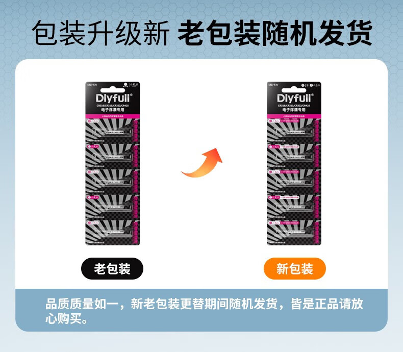 1ca951b33e6f594a.jpg