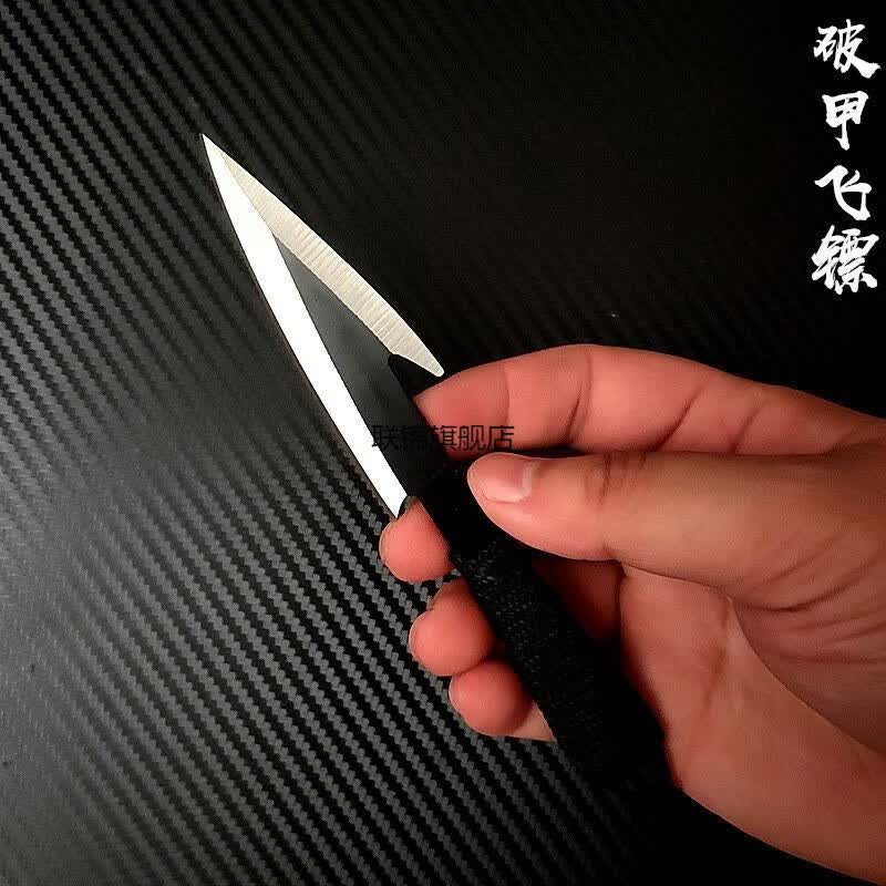 飞刀小李飞刀暗器忍者飞镖刀户外小飞针手里剑直飞旋飞防身刀q1 狐狸