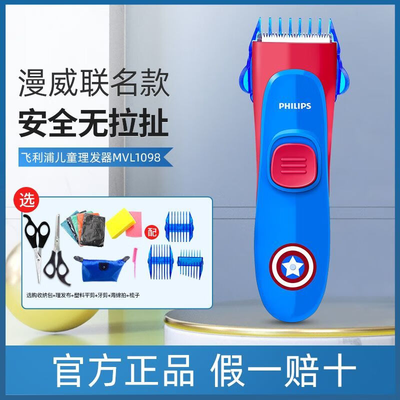 62cc41b2513e1869.jpg