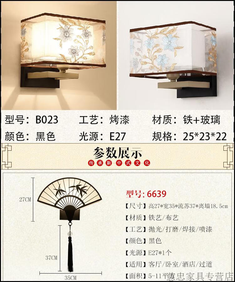 4bba9a0c8163ed52.jpg