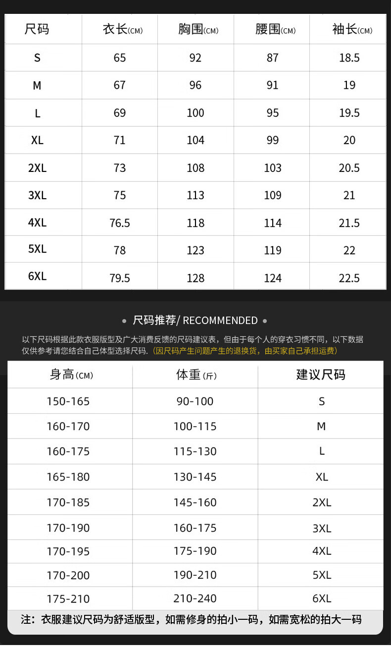 ef5233056737ed3d.jpg