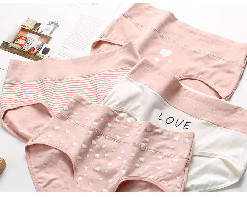 浪莎少女内裤15高初中学生17孩三角13高腰16岁发育期甜美可爱舒适透气