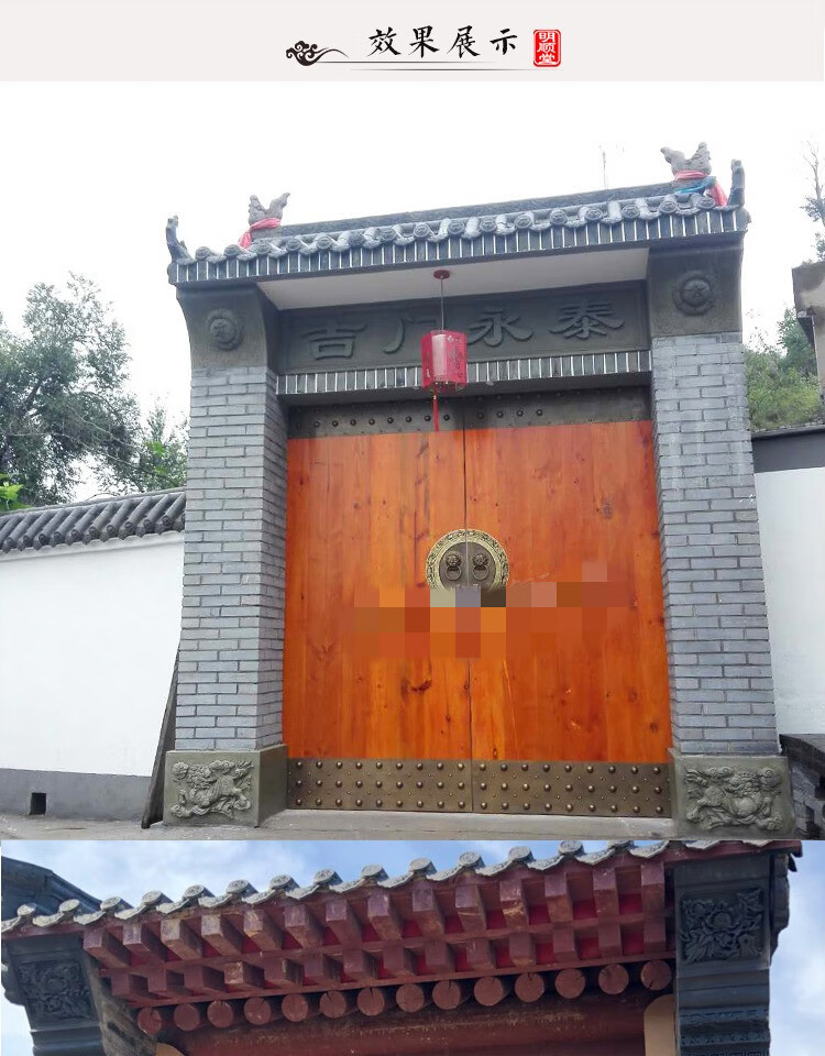 大门全铜拉手门环中式木门锁别墅门把手兽头虎头麒麟拉环a款35cm黄铜