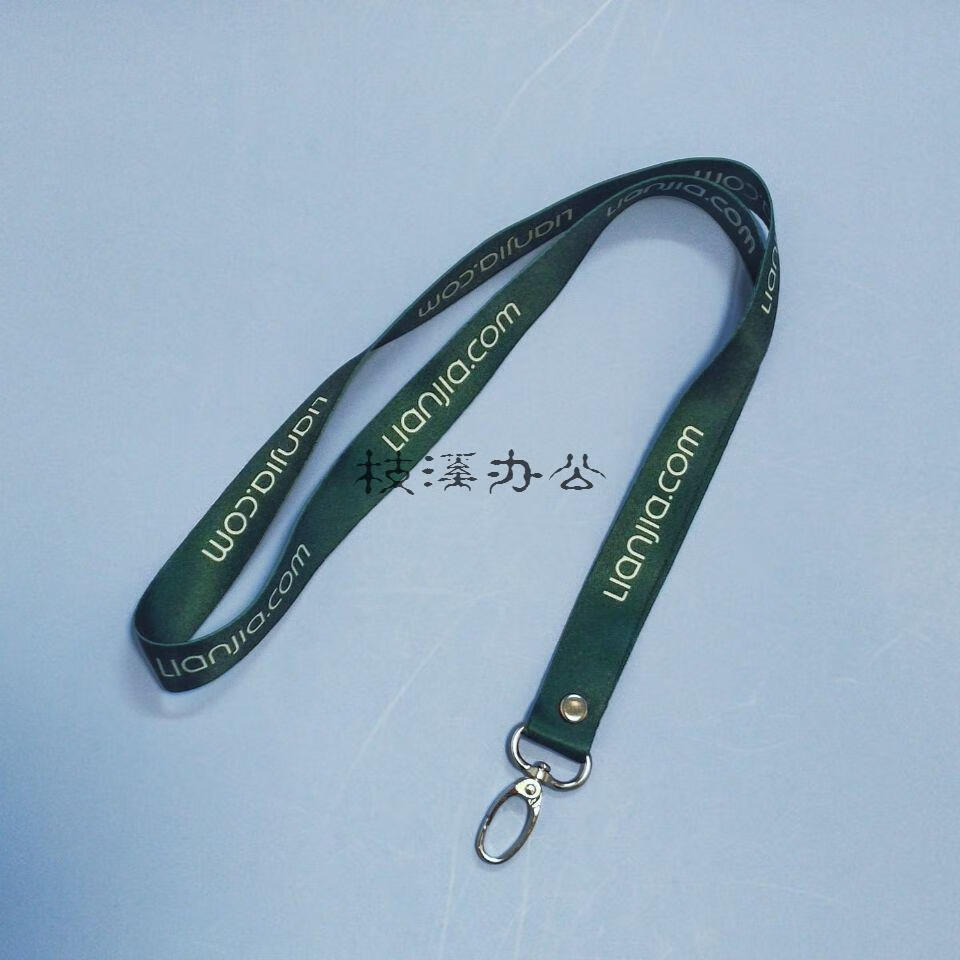 左一仁链家工作证挂绳定制链家工牌pvc人像卡吊牌铝合金胸牌链家工牌