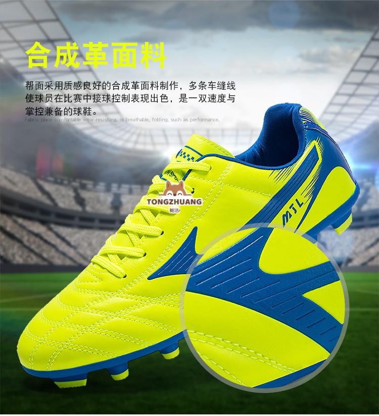cd50086f7fe23f5a.jpg