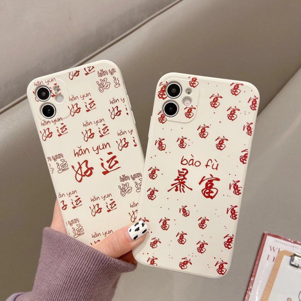 牛壳壳暴富好运vivox60503027pro手机壳x2321全包x20x9splus网红暴富