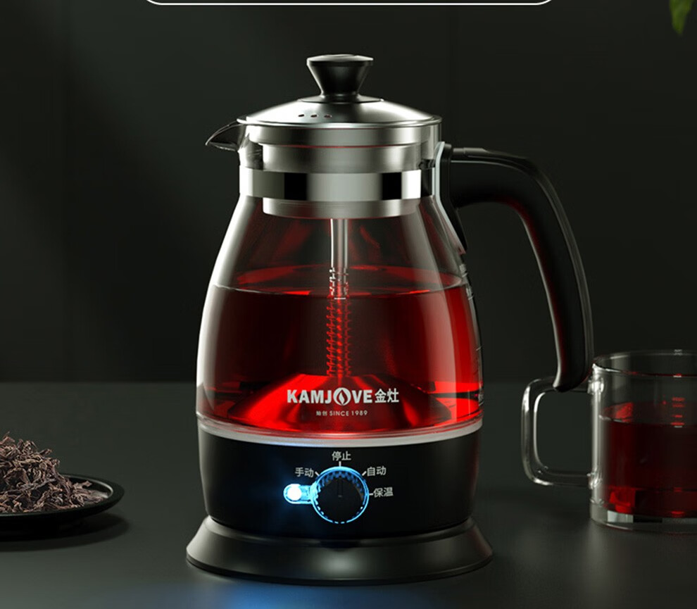 养生壶电水壶茶具烧水壶电茶壶茶炉电热水壶 金灶a-52(珍珠黑)【图片
