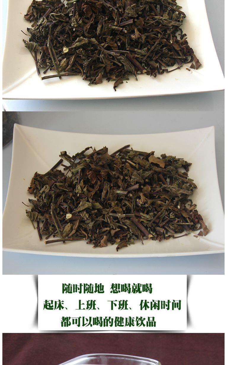 夜之君野生猫须草云南西双版纳特级新鲜纯晒干猫须草茶叶中药材天然