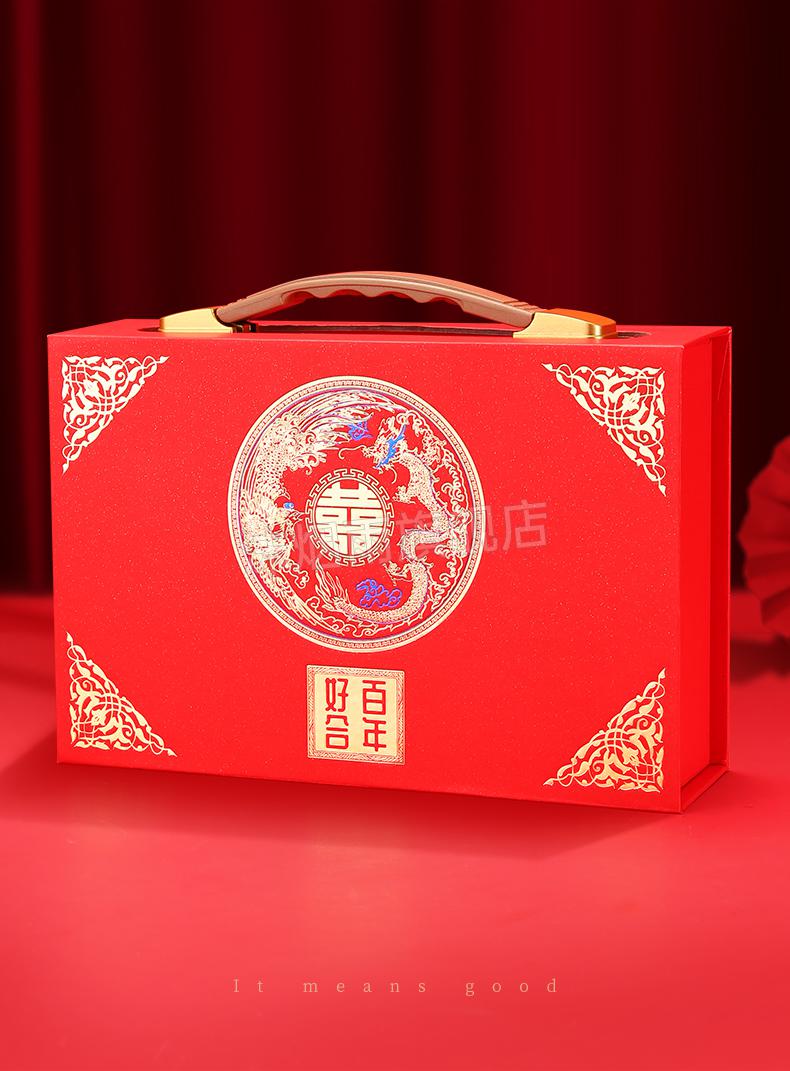 新款结婚礼金盒彩礼盒彩礼钱盒子结婚用品大全礼金箱子订婚仪式感物品