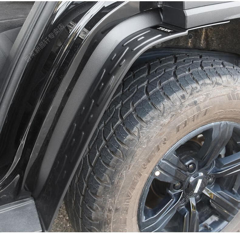 拉歌蒂尼21款长城坦克300后轮挡板轮胎专用挡泥板内衬防泥板改装专用