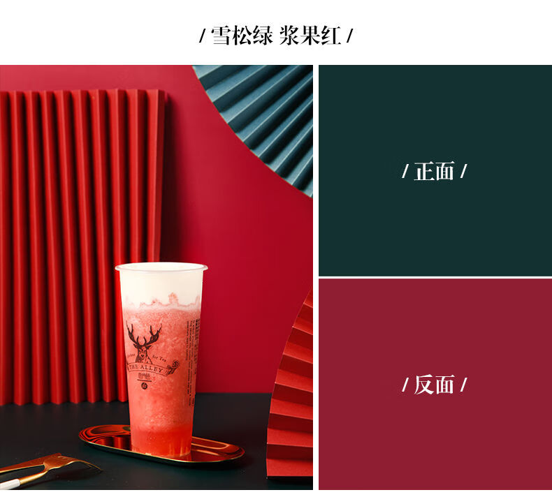 布拍照背景纸木纹大理石莫兰迪色拍照道具纯色背景布美食摆拍 h款彩虹