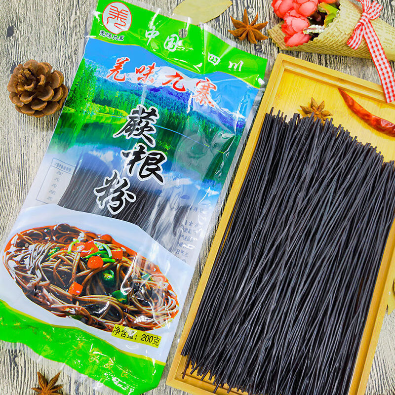 九寨沟蕨根粉丝粉条凉拌火锅蕨根粉野生厥根粉凉拌酸辣粉四川特产蕨根