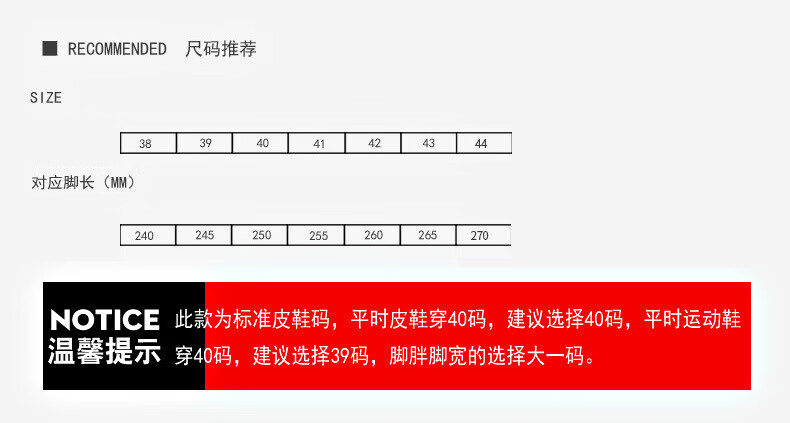 迪伯斯凯（DEERSHIKAI）头层皮鞋单鞋软真皮系带中老年牛皮新款男士商务休闲皮鞋系带真皮单鞋软面中老年爸爸鞋皮鞋 2379黑色 38详情图片20