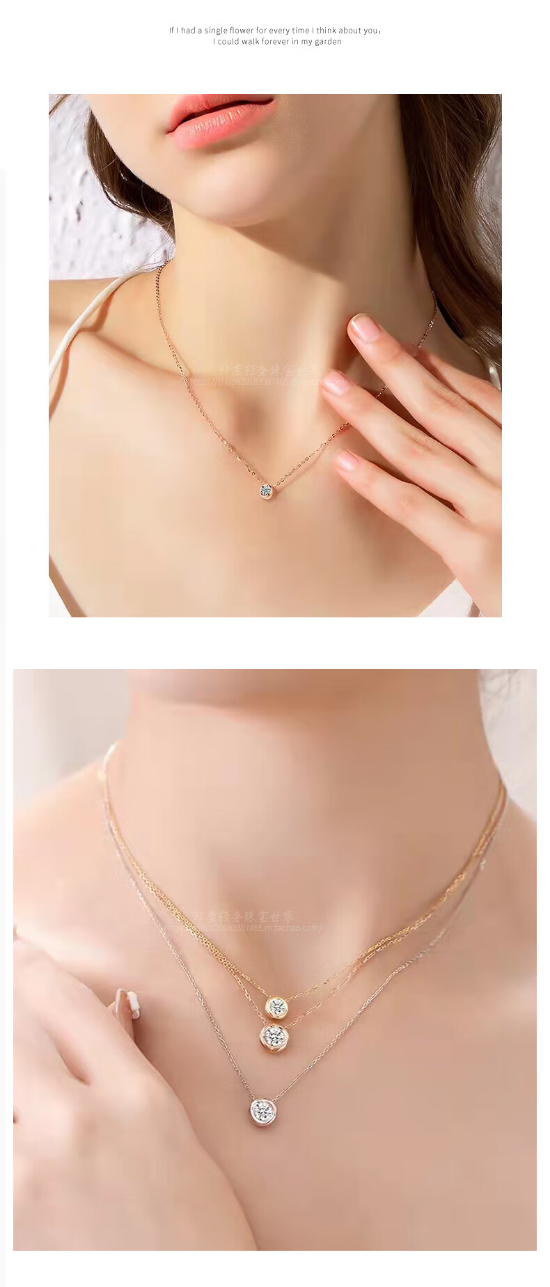 七夕情人节礼物18k玫瑰金泡泡项链女轻奢叠戴不掉色铂金莫桑钻石潮牌