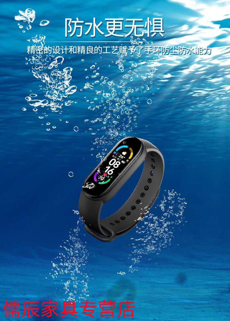 华为(huawei) 6nfc智能手环手环计步器测心率电子防水情侣运动男女