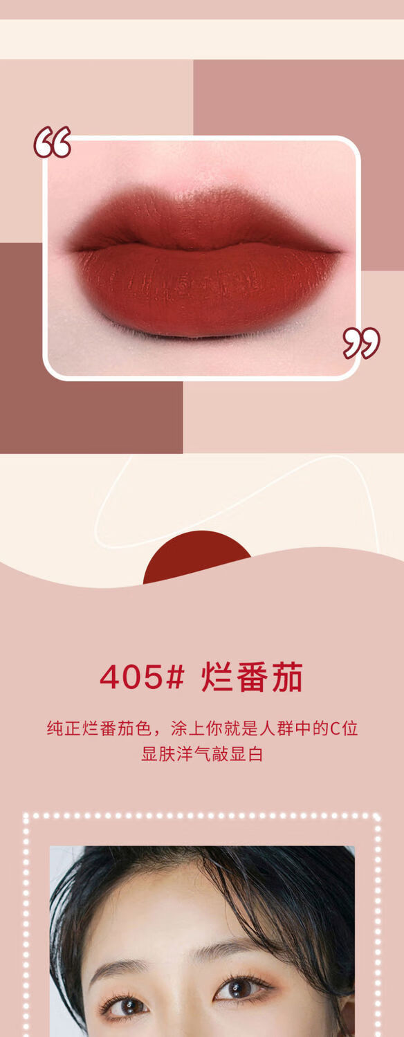novo（2支）唇线笔防水持久不掉色不脱色不沾杯哑光口红笔女ins平价 01#无糖牛乳(单只装可备注色号)