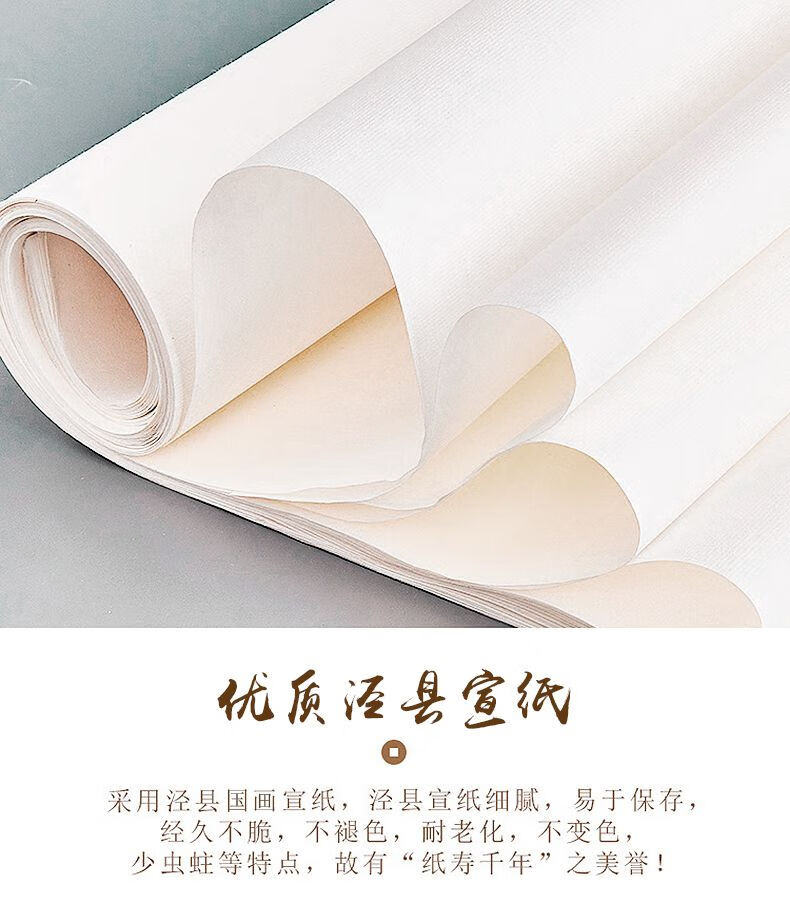 旭日东升山水画山水画手绘真迹水墨国画客厅背景墙办公室靠山装饰壁挂