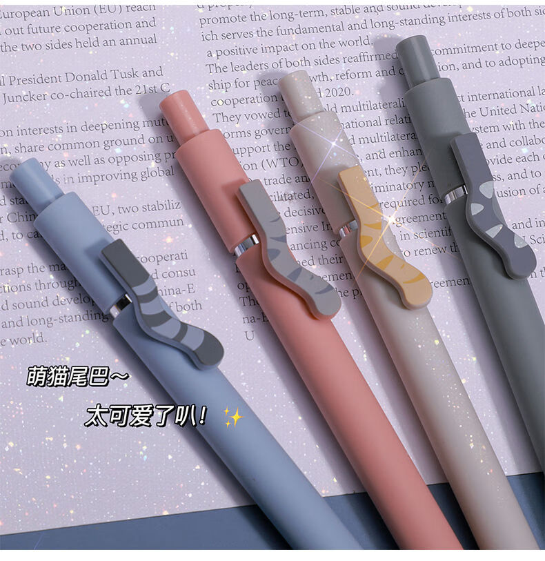萌猫中性笔少女心可爱按动笔in高颜值学生用黑笔05网红按压笔全套4支