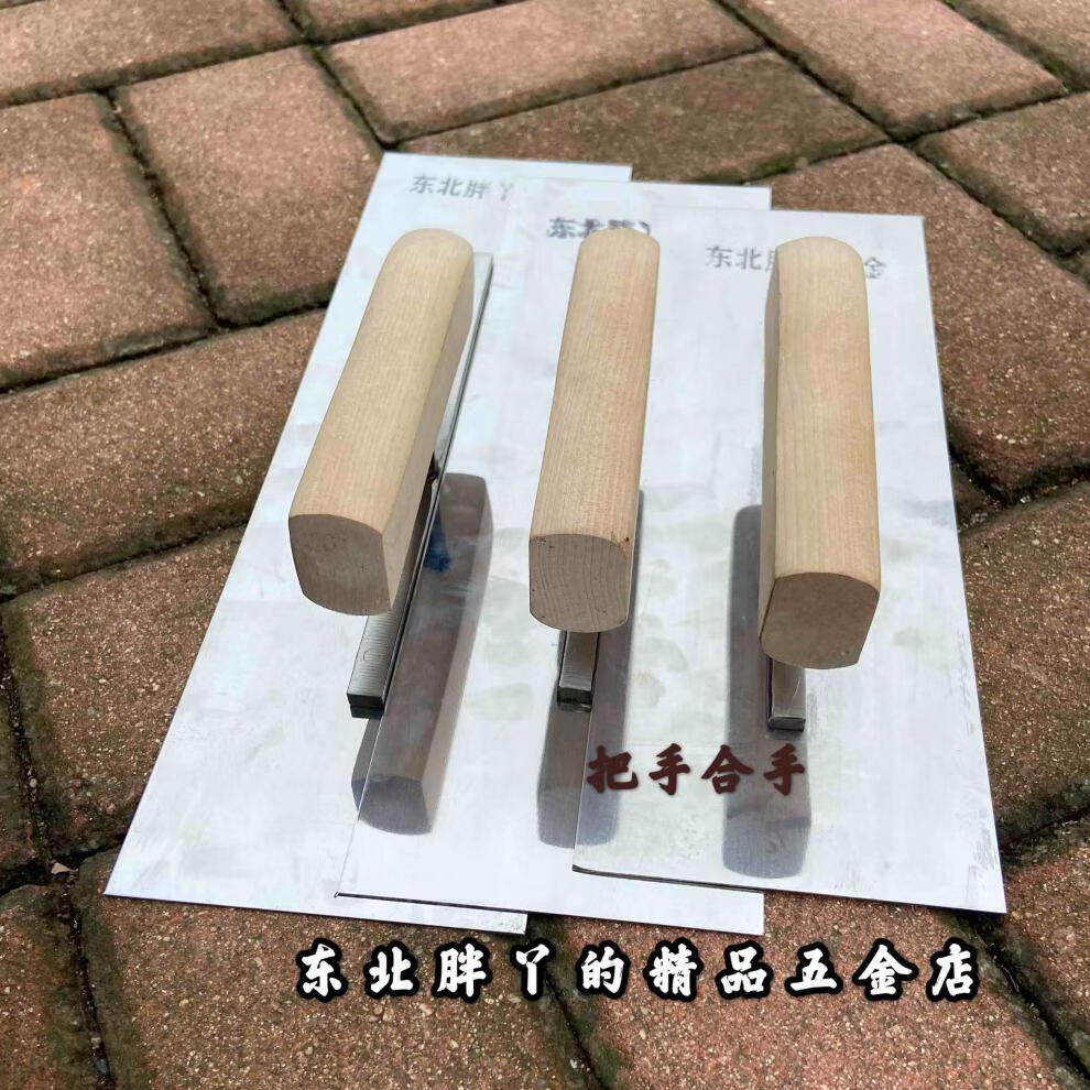 清笒 大连不锈钢抹子东北胖丫抹子方头抹泥刀抹灰泥板铁板泥刀瓦工
