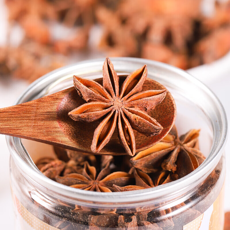八角大料大回香大茴香广西香料组合家用调料大全花椒桂皮