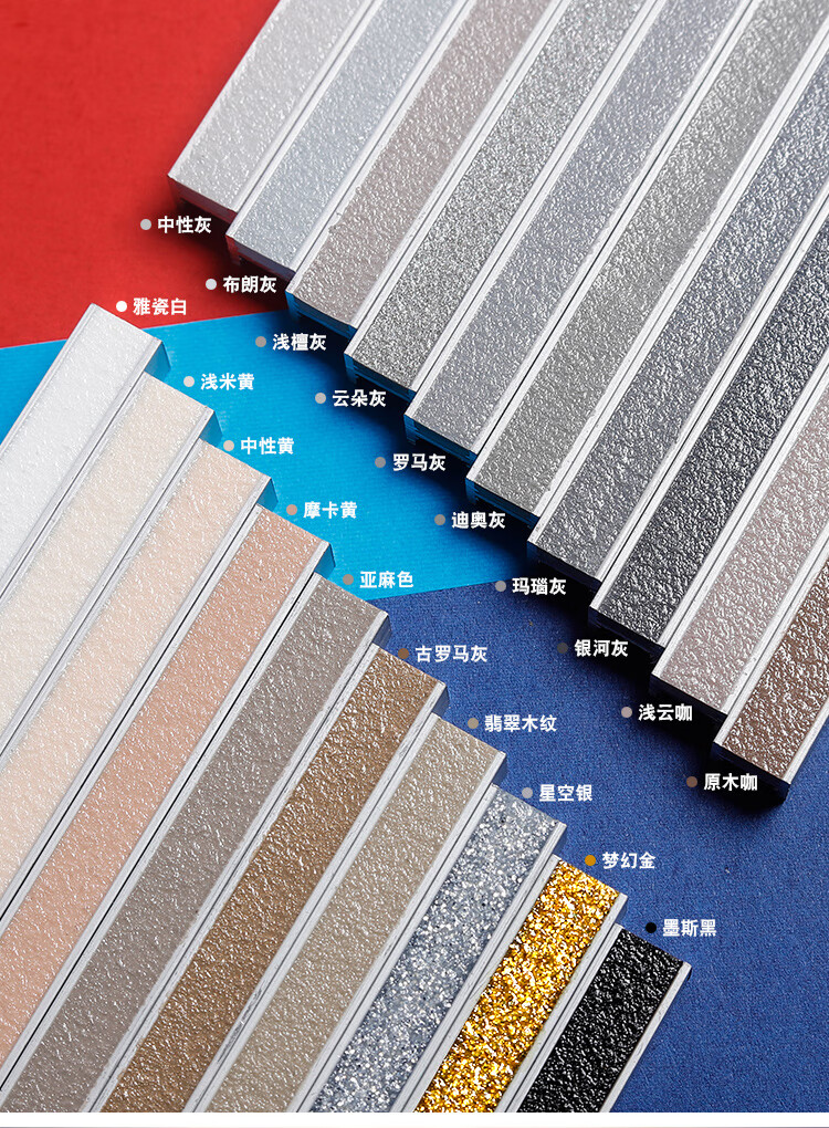 美缝剂地暖专用韩兰顿瓷砖地砖环氧彩砂哑光地板油性防水防霉家用 雅