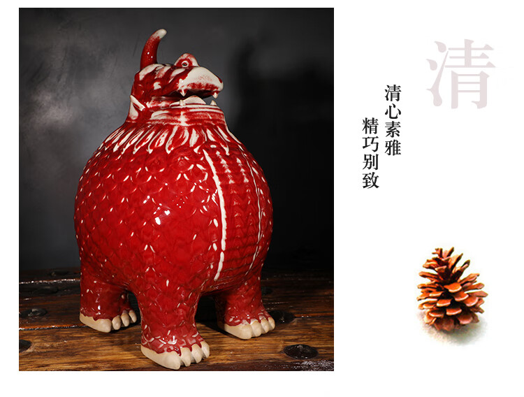 舞万花圣康源居禹州神垕钧瓷摆件天禄貔貅客厅办公室开业陶瓷送礼品