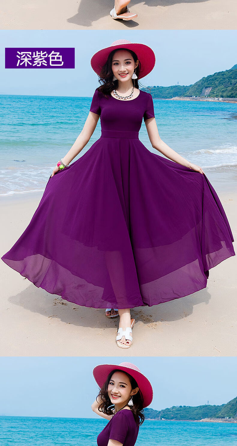女装新款长款大摆雪纺连衣裙女2021夏新款收腰显瘦度假过膝短袖沙滩裙