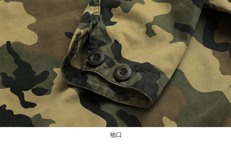 军训服春夏季正宗棉迷彩工作服装军训保安作战服外套上衣 c29山地迷彩