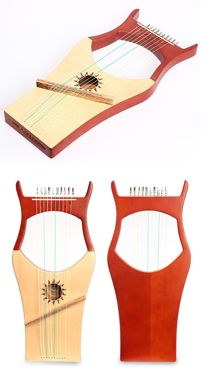 追梦人10弦/16弦小型竖琴lyre初学便携式里尔琴里拉琴小众乐器简单