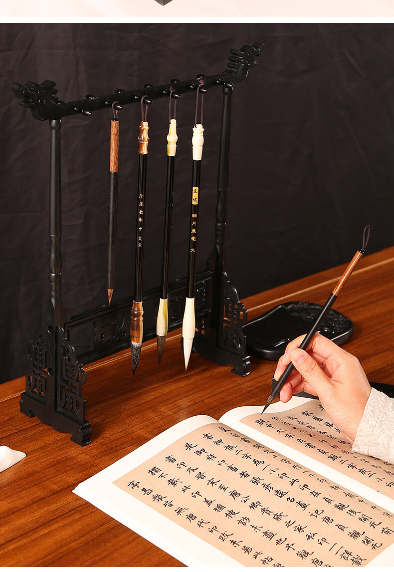 精雕毛笔架复古龙头官帽鸡翅木笔挂架子挂架笔架毛笔挂简约现代书房