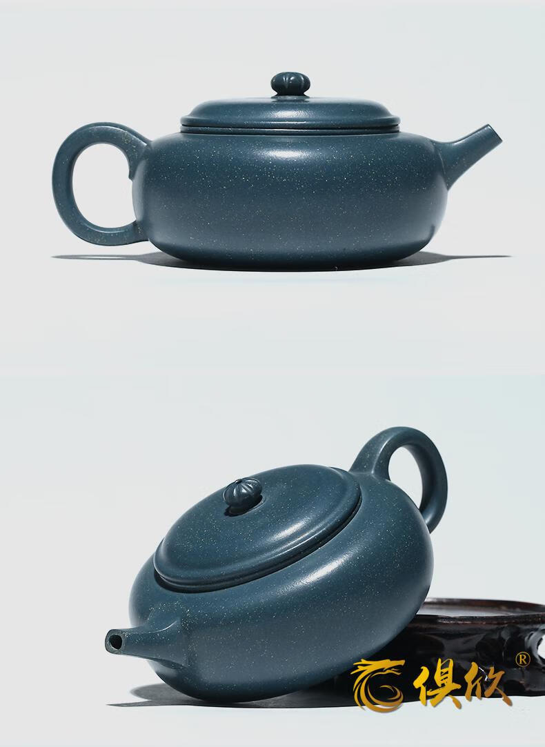 俱欣宜兴紫砂壶名家纯全手工原矿泡茶家用墨绿泥扁轮壶功夫家用茶壶