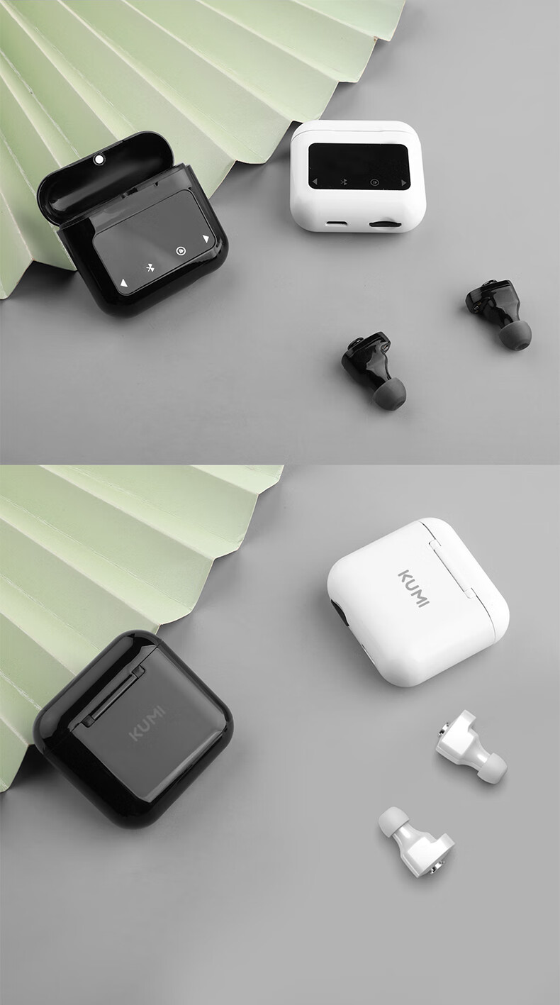 华为huawei通用可插卡mp3蓝牙耳机智能一体机运动跑步真无线带内存sd