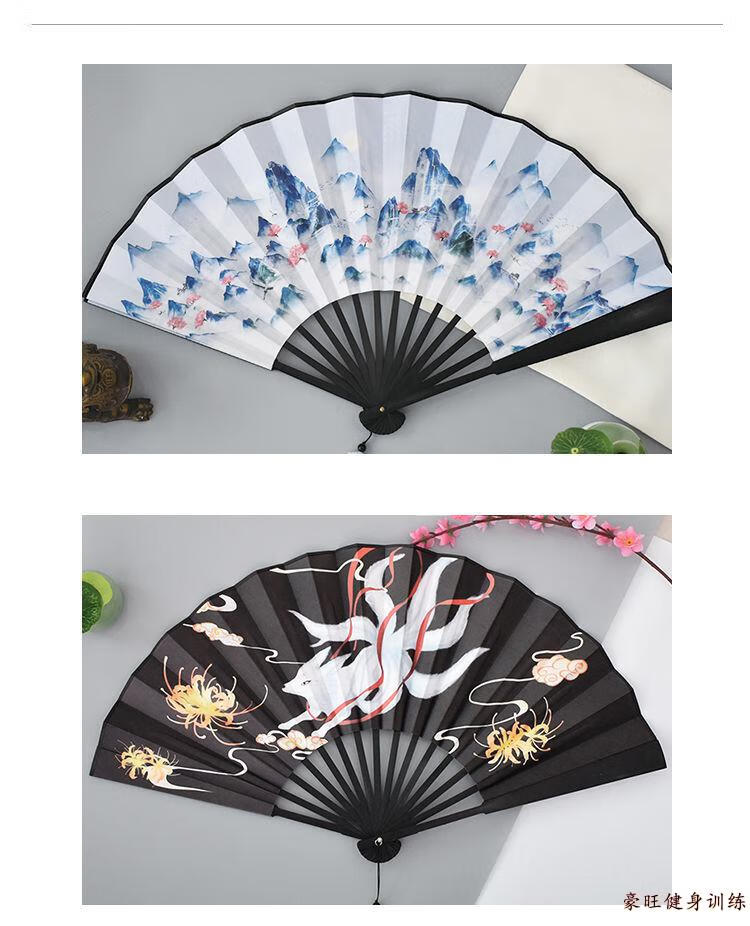 古风折扇扇子男中国风古装复古大号折叠流苏道具扇随身配饰舞蹈扇长留