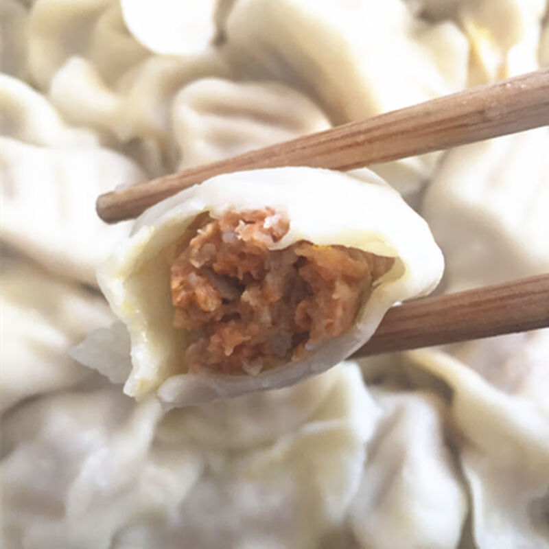 清真水饺回民食品纯牛羊肉三鲜馅纯手工速冻饺子大馅早餐批发清真素