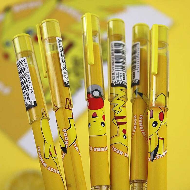 用按动笔头按动款速干笔芯跳动中性笔黑全黄皮卡丘按动笔一盒6支05mm