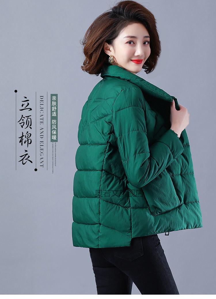 小个子棉衣女35一40岁短装装羽绒棉服女短款宽松面包服百搭外套女士冬
