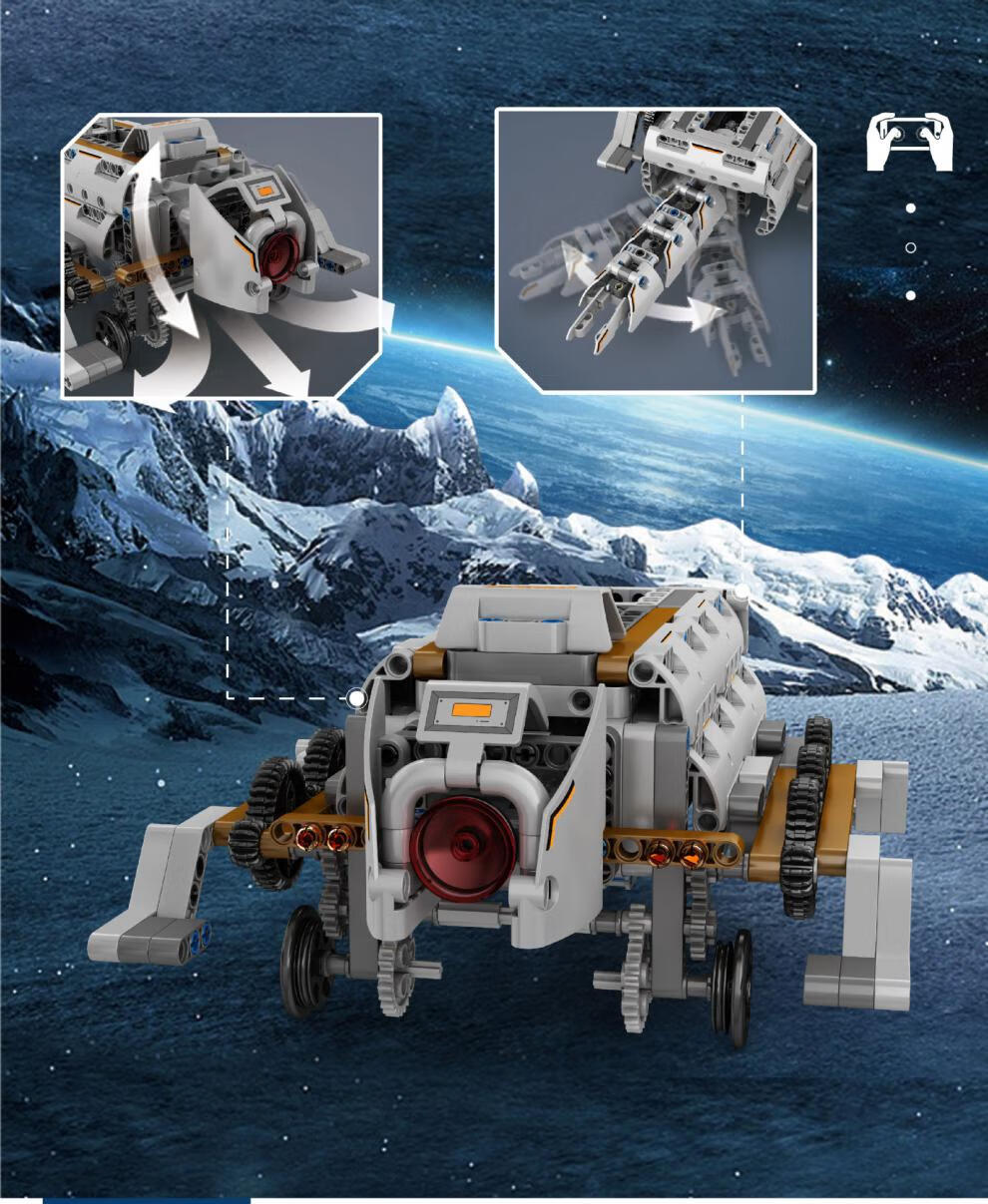 宇星模王快乐童年百变积动系列3in1六足天王变形机器人成人高难度拼装