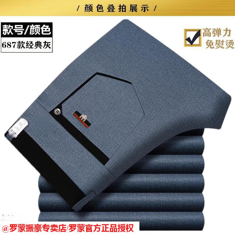 66adc5067b85e533.jpg