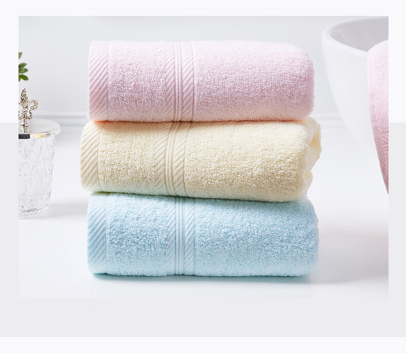孚日家纺浴巾家用纯棉吸水速干不易掉毛全棉男女柔软成人洗澡毛巾裹巾