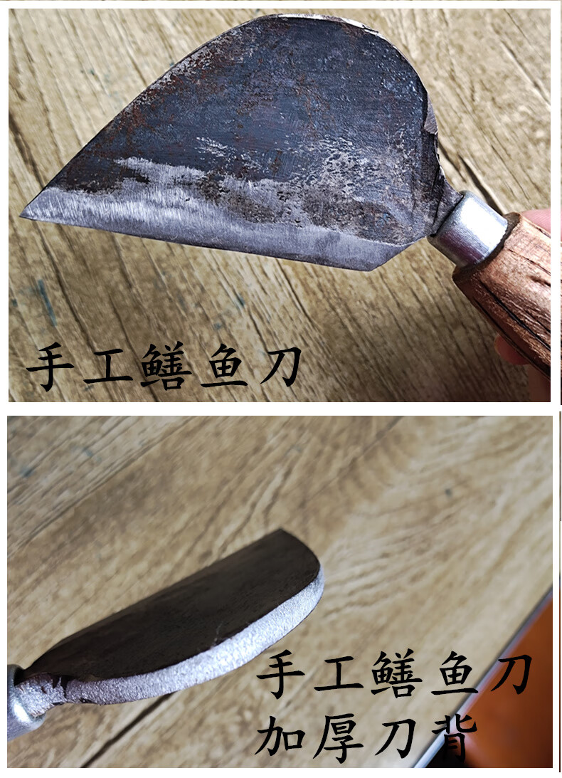 可狄(kedi)新款鳝鱼刀 杀黄鳝刀剖鳝鱼刀工具 黄鳝划鳝丝刀泥鳅专用刀