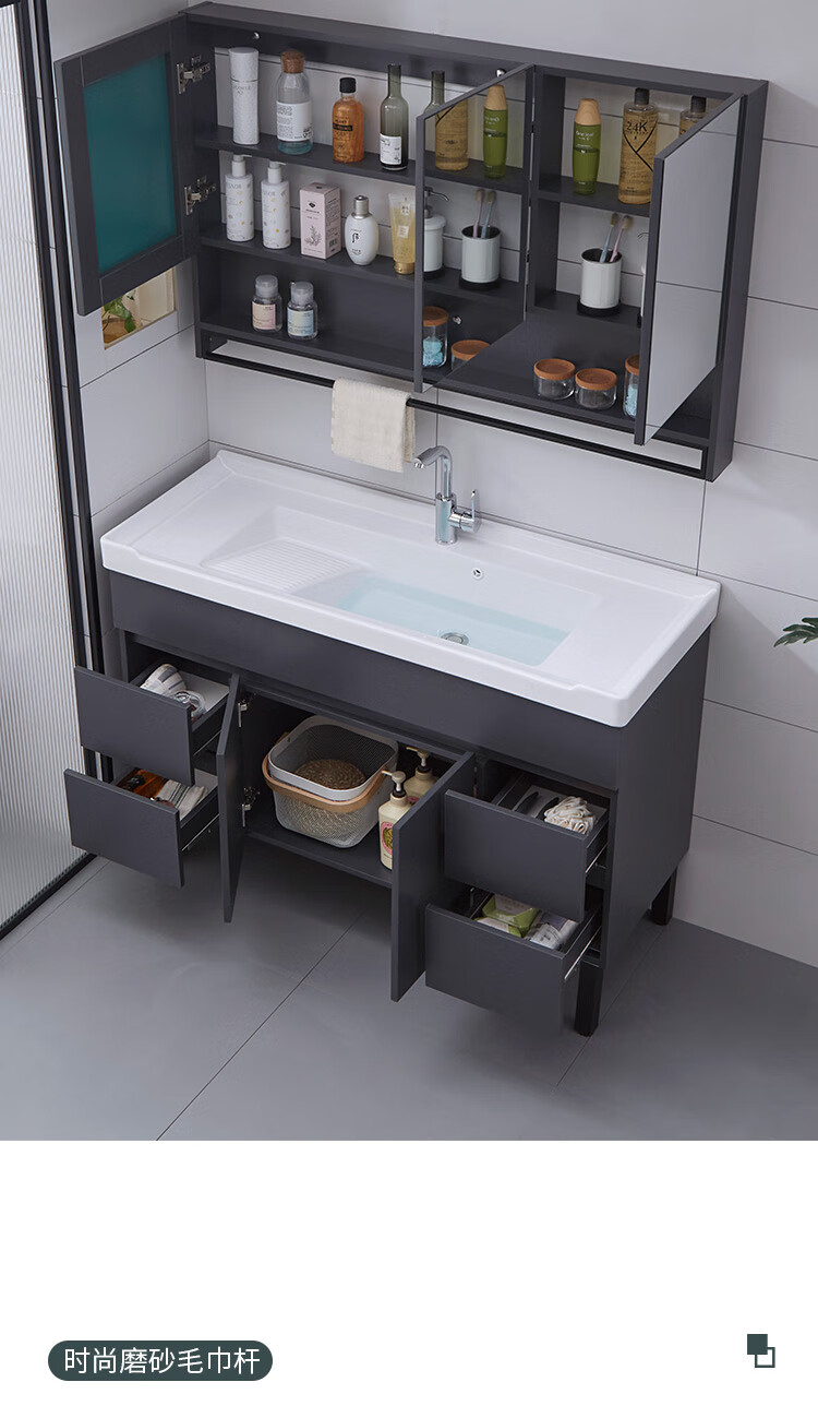 潜水鼠(qianshuishu)洗衣台带搓衣板卫浴洗手盆柜组合阳台洗衣柜带