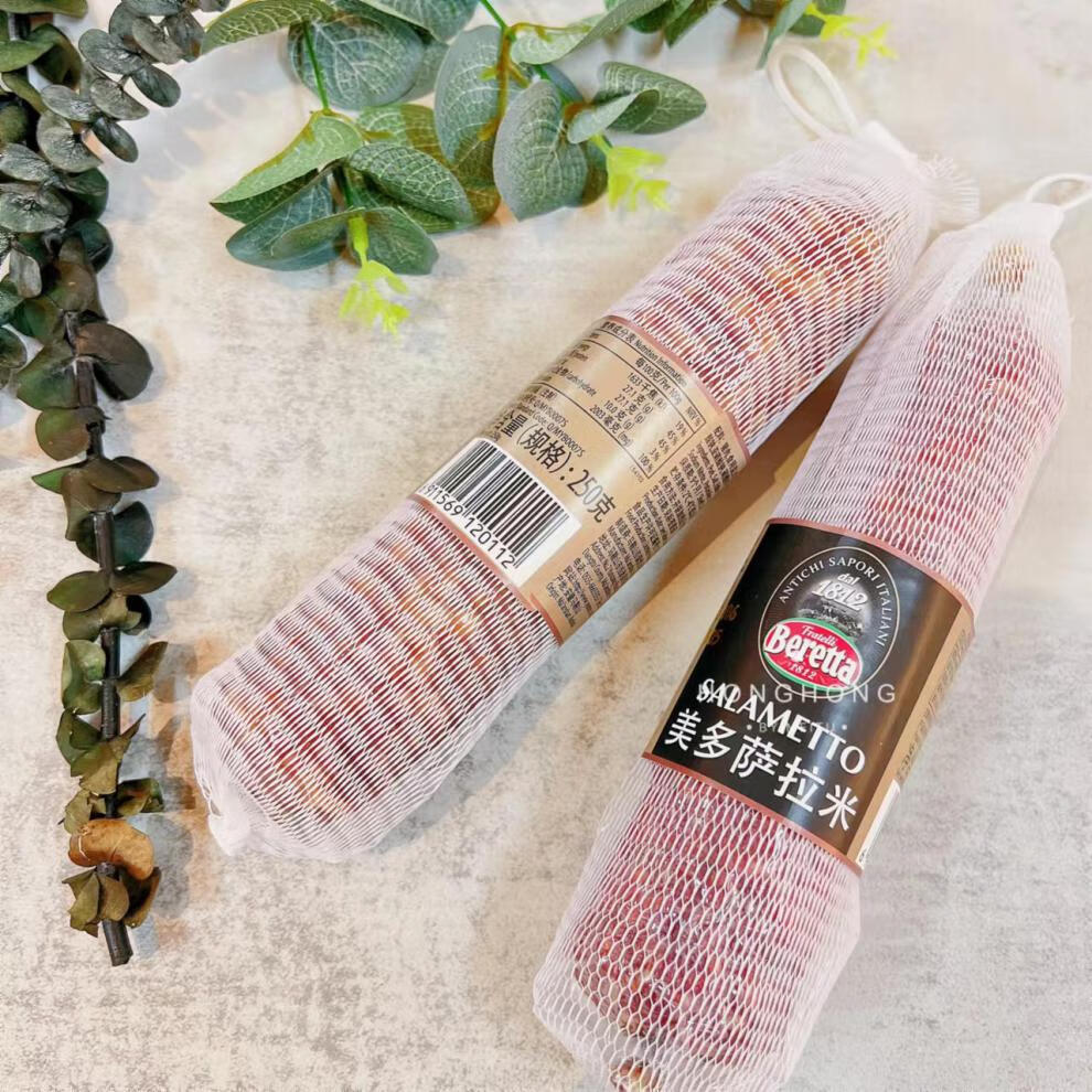 萨拉米香肠salami意大利雨润beretta美多萨拉米意式即食肉肠250g
