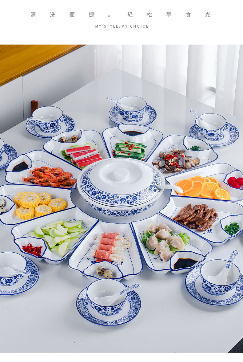 欧芬莱景德镇陶瓷拼盘餐具组合创意中式碗碟菜盘子圆桌年夜饭聚会摆盘