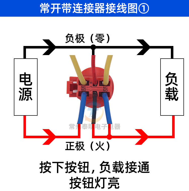 自锁自复位金属带灯按钮小开关电源大电流点动防水圆形蓝色924v通用