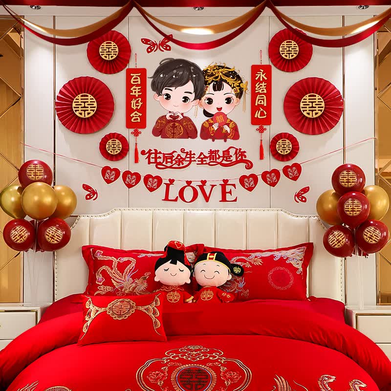 婚房套装网红贴喜字拉花气球床头新房装饰男方背景墙结婚女方布置合法