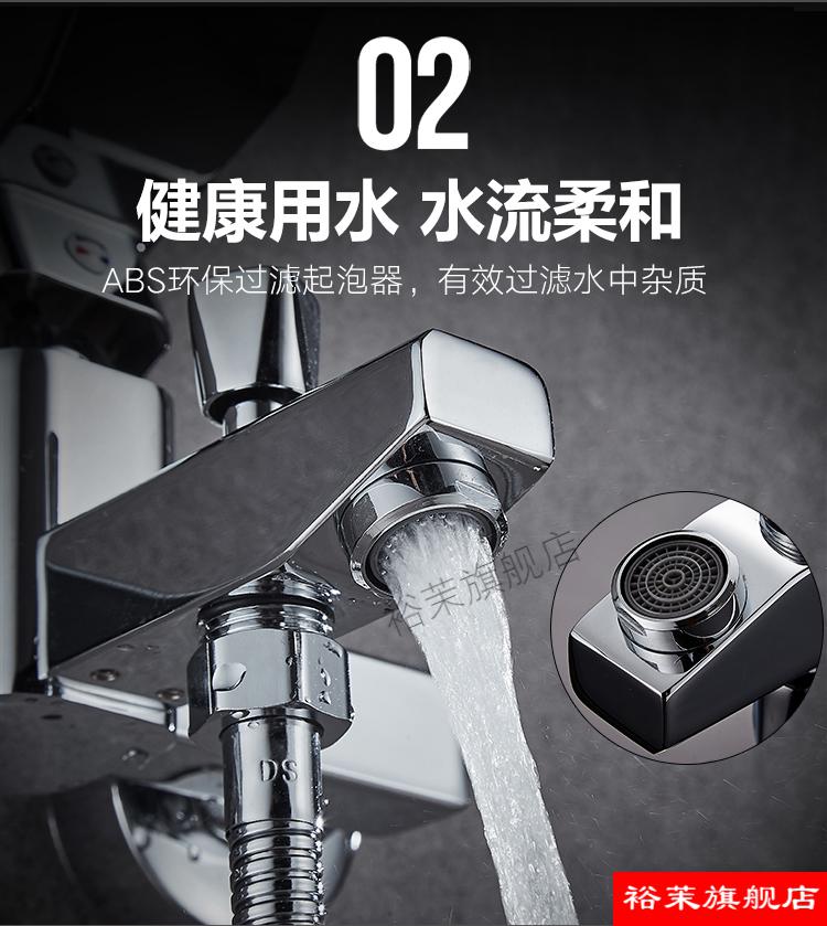 暗装混水阀全铜淋浴水龙头浴缸冷热洗澡花洒喷头龙头浴室开关阀门定制