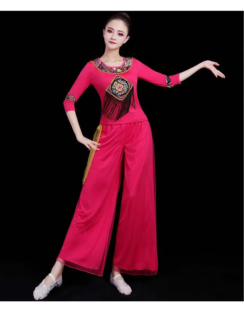 新品民族舞蹈服女装广场舞古典舞蹈服装民族伞舞演出服新款套装中老年