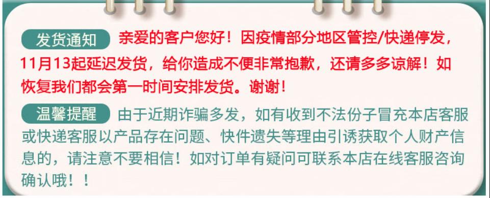 TWG【4支盒装】.凡士林精华润唇膏四色套盒滋润补水保湿唇膜男女唇部 粉色（4支装）